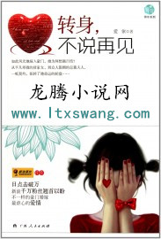 不骗你【女攻】